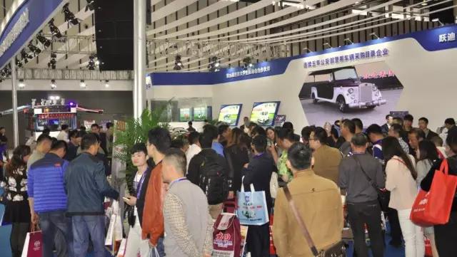 跃迪集团2016年发展大事记