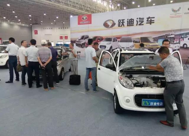 跃迪集团2016年发展大事记