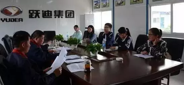 跃迪集团2016年发展大事记