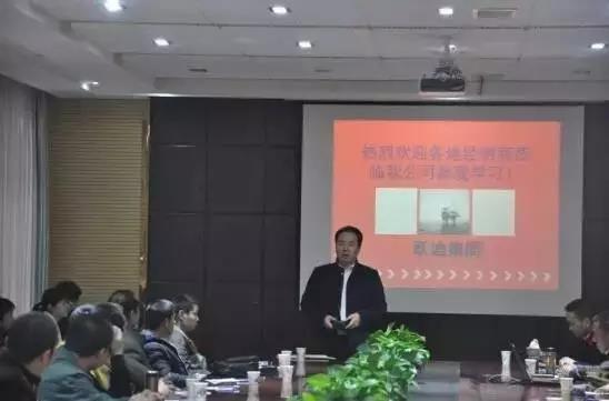 跃迪集团2016年发展大事记