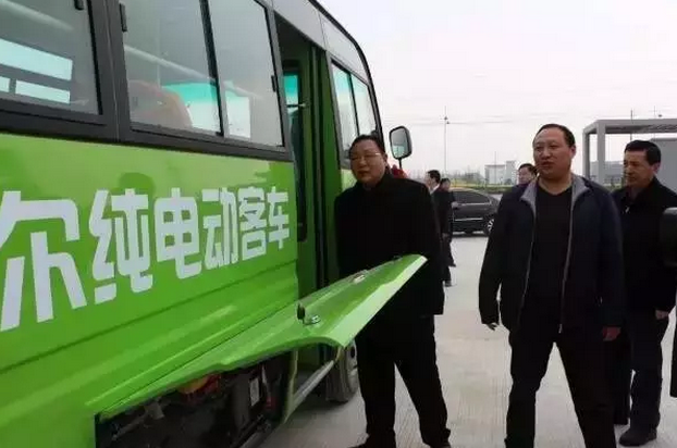 跃迪集团2016年发展大事记