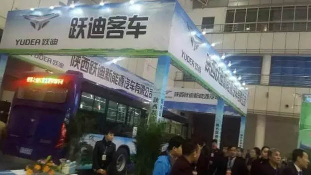 跃迪集团2016年发展大事记