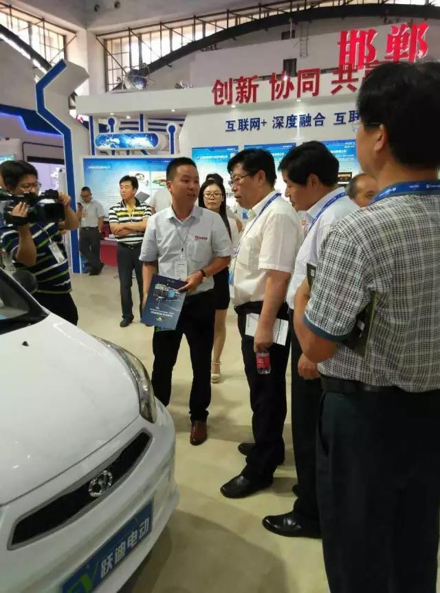 跃迪集团2016年发展大事记