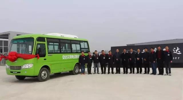 跃迪集团2016年发展大事记