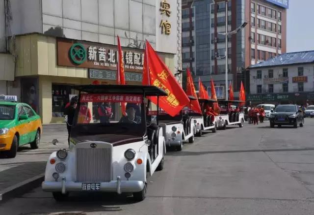 跃迪集团2016年发展大事记