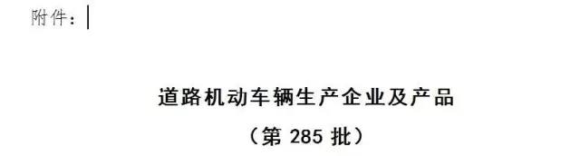 跃迪集团2016年发展大事记