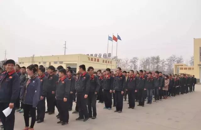 跃迪集团2016年发展大事记