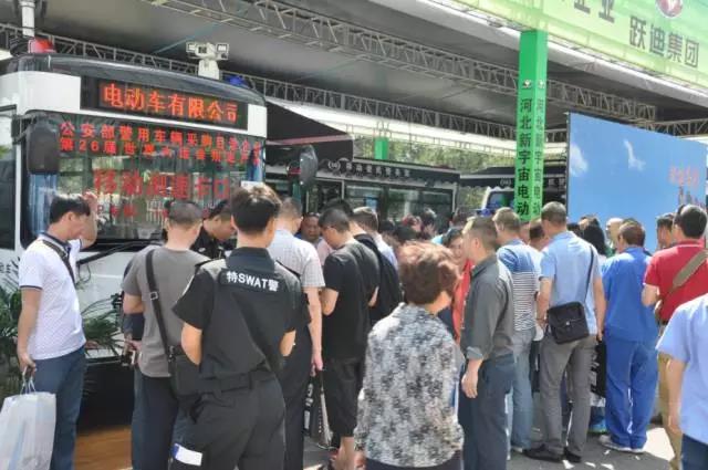 跃迪集团2016年发展大事记