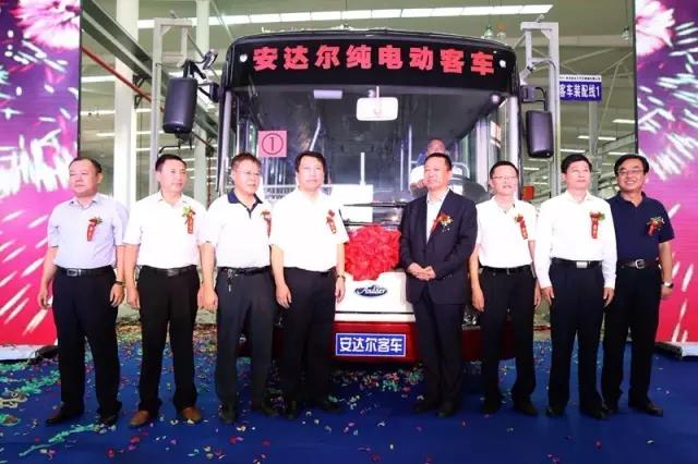 跃迪集团2016年发展大事记