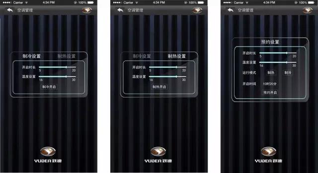 电动轿车价格及图片