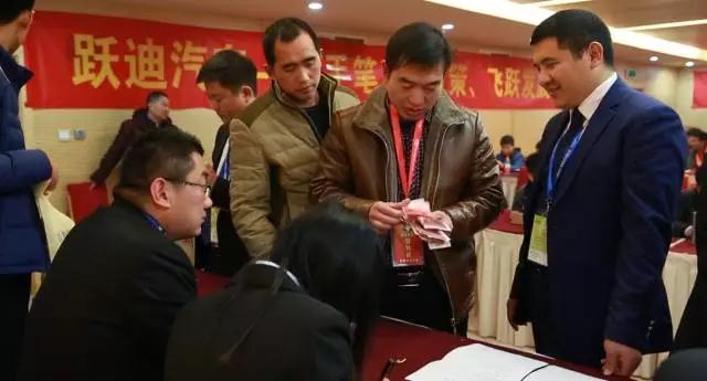 跃迪智能家族集结亮相郑州展，万人见证，共赢未来