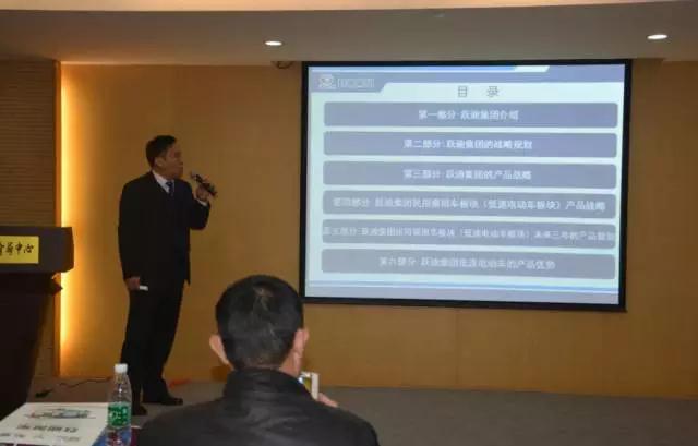 跃迪智能家族集结亮相郑州展，万人见证，共赢未来