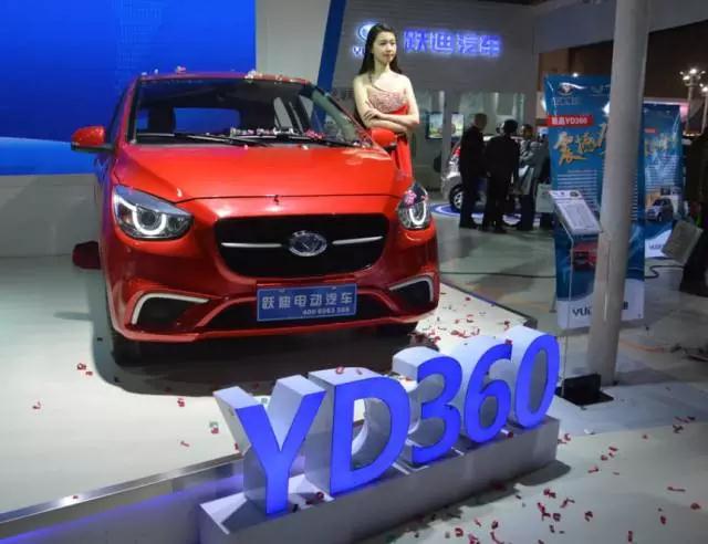 跃迪智能家族集结亮相郑州展，万人见证，共赢未来