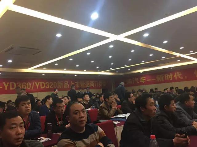 跃迪智能家族集结亮相郑州展，万人见证，共赢未来