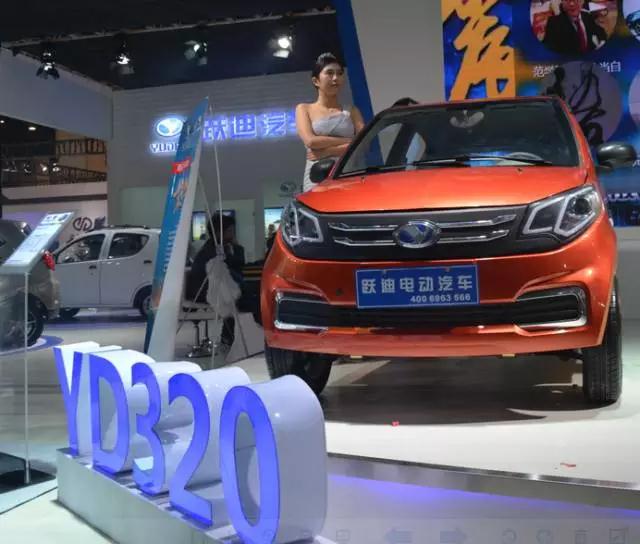 跃迪智能家族集结亮相郑州展，万人见证，共赢未来