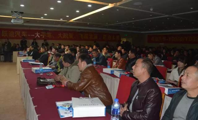 跃迪智能家族集结亮相郑州展，万人见证，共赢未来