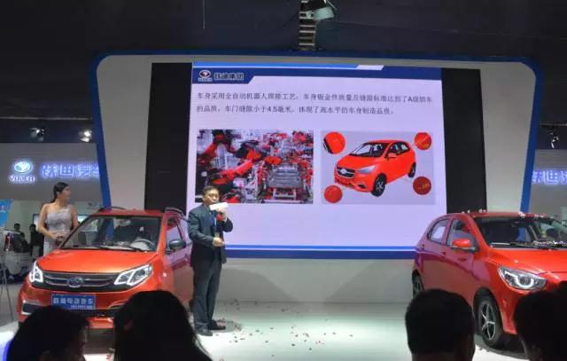 跃迪智能家族集结亮相郑州展，万人见证，共赢未来