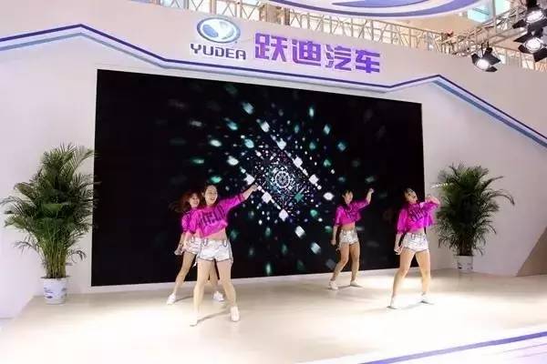 济南电动汽车展会