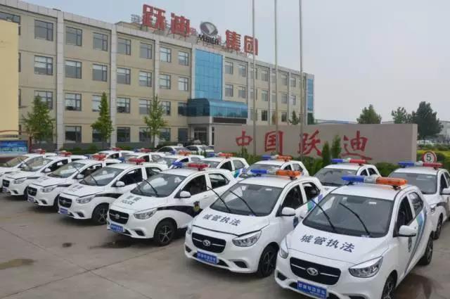 批量跃迪电动巡逻车