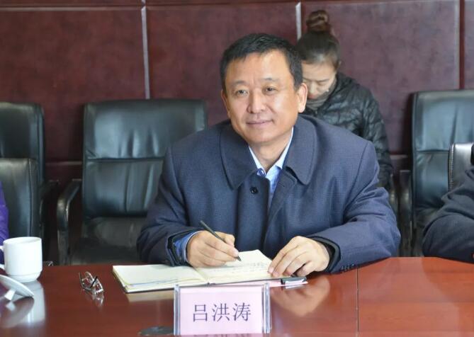 河北省政协副主席许宁一行莅临跃迪集团参观指导工作