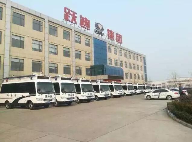 批量跃迪环保勤务室发往北京