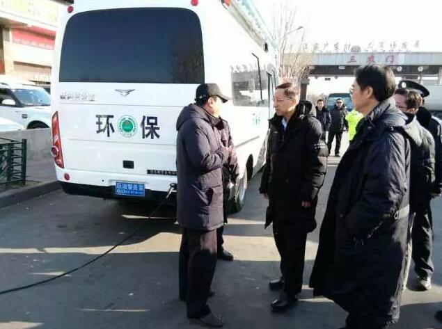批量跃迪环保勤务室发往北京