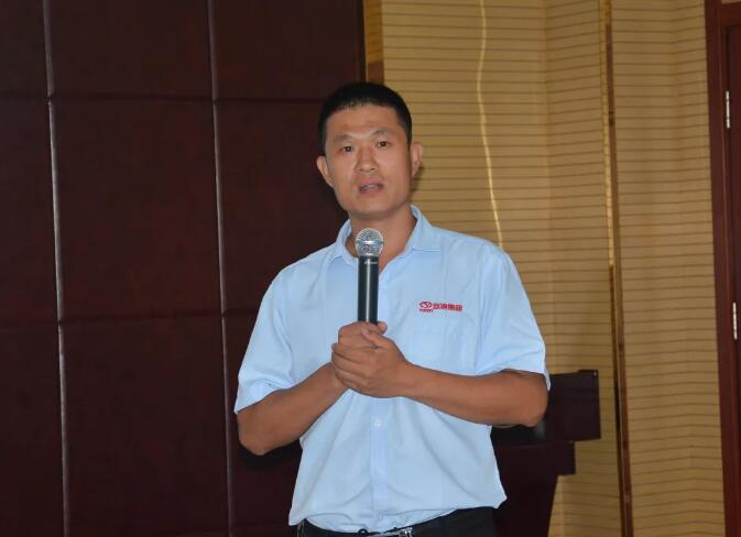 【集团新闻】沟通先行，管理致胜