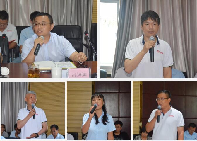 【集团新闻】沟通先行，管理致胜