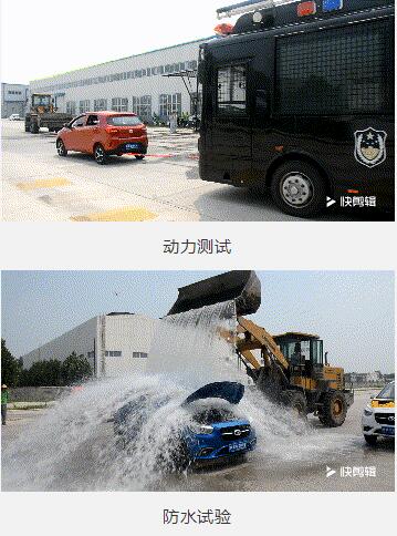 816台！跃迪集团千人团购会再创新高！