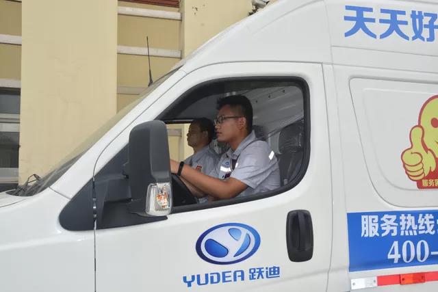 跃迪365，天天好服务 | 2018年跃迪集团 “质量万里行”启动仪式圆满成功