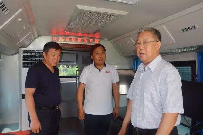 石家庄市人大常委会副主任安树国一行莅临跃迪集团参观考察