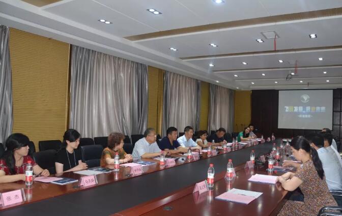 石家庄市人大常委会副主任安树国一行莅临跃迪集团参观考察