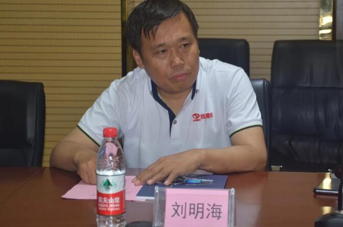 石家庄市人大常委会副主任安树国一行莅临跃迪集团参观考察