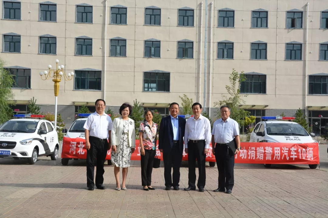 跃迪集团董事长吕洪涛出席京津冀社会组织跟党走-助力脱贫攻坚行动项目对接大会