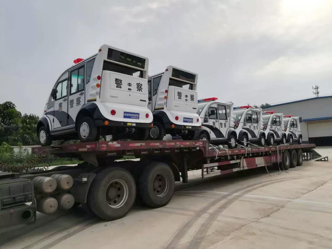 跃迪警用电动巡逻车装车完毕,准备发往甘肃