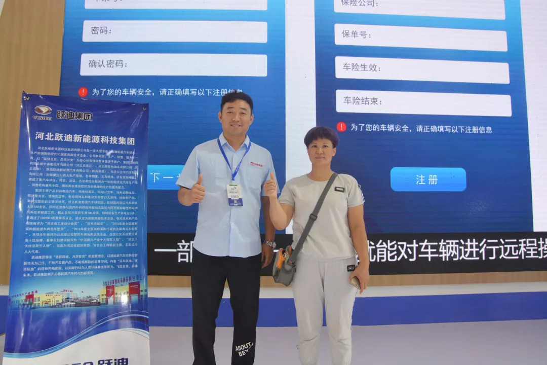 再续高潮|济南展跃迪持续火爆