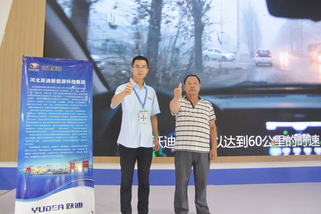 再续高潮|济南展跃迪持续火爆