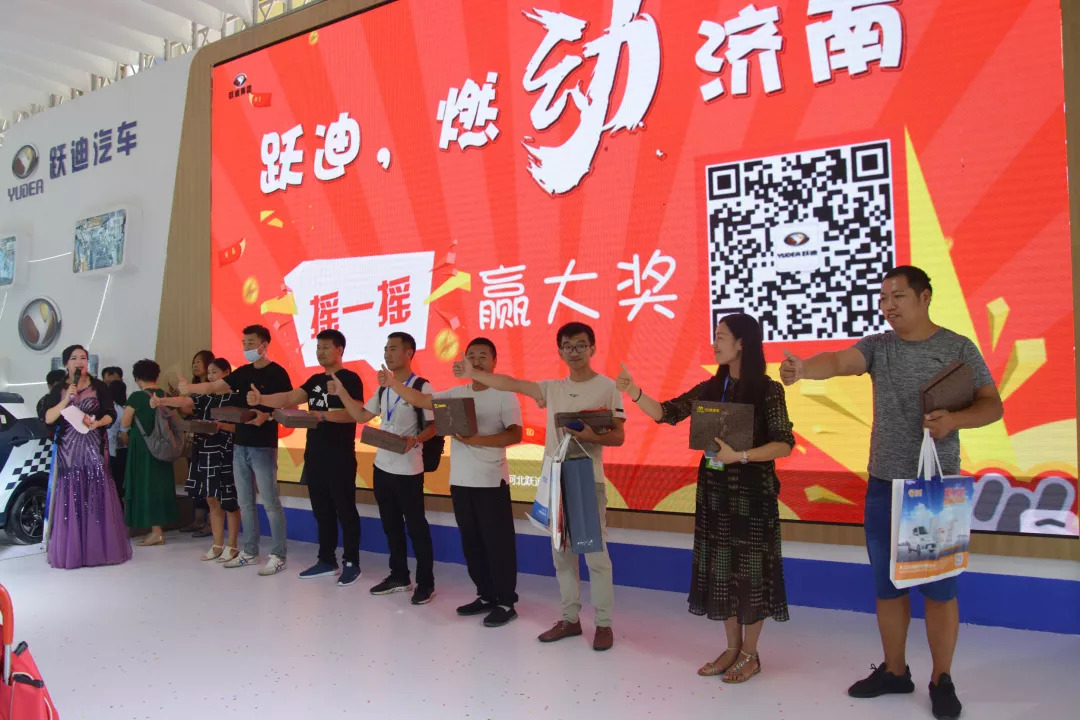 再续高潮|济南展跃迪持续火爆