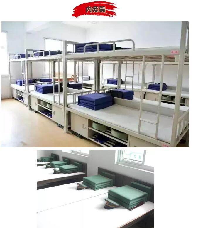 解密 | 内部照片，看看什么叫整齐划一