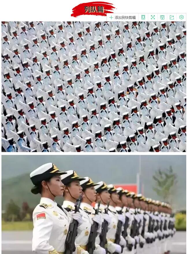 解密 | 内部照片，看看什么叫整齐划一