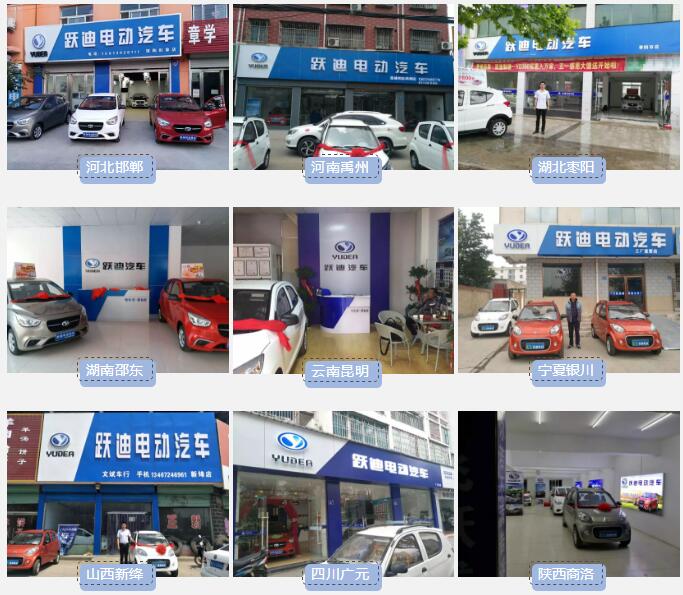 品牌升级|跃生活,悦自在