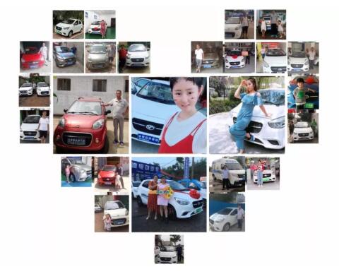 重磅|开跃迪汽车,享百万保障