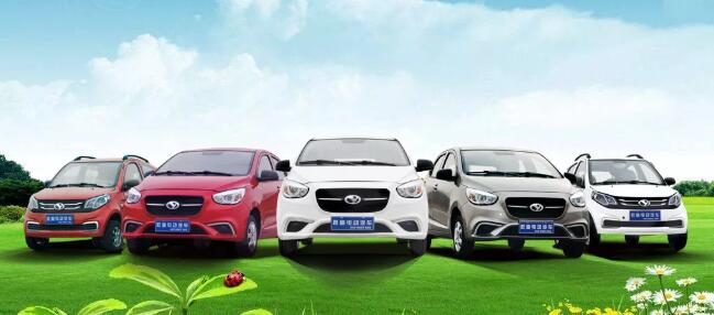重磅|开跃迪汽车,享百万保障