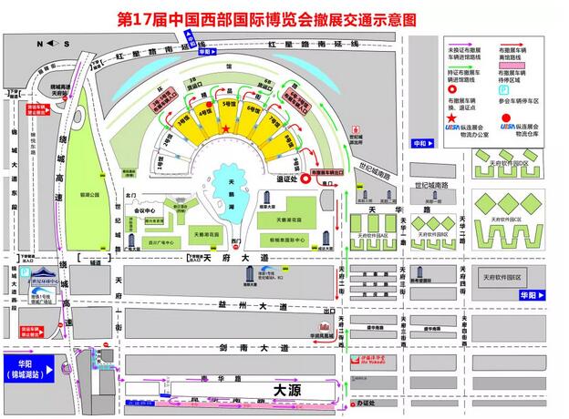 关注 | 西博会跃迪亮出“组合拳”