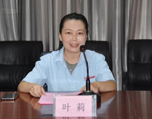 王者齐聚 | 跃迪销售英雄榜颁奖仪式隆重举行