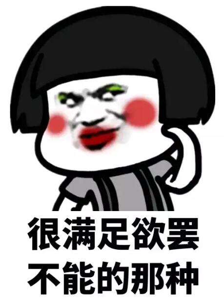 跃迪,让旅程一路有爱相随!