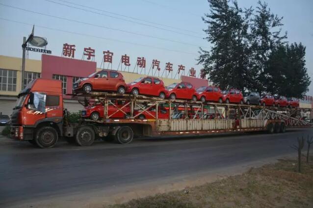 跃迪就是这么“国际范”！