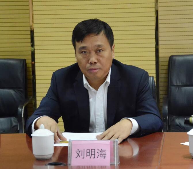 跃迪集团学习宣贯习近平关于民营企业发展重要指示精神