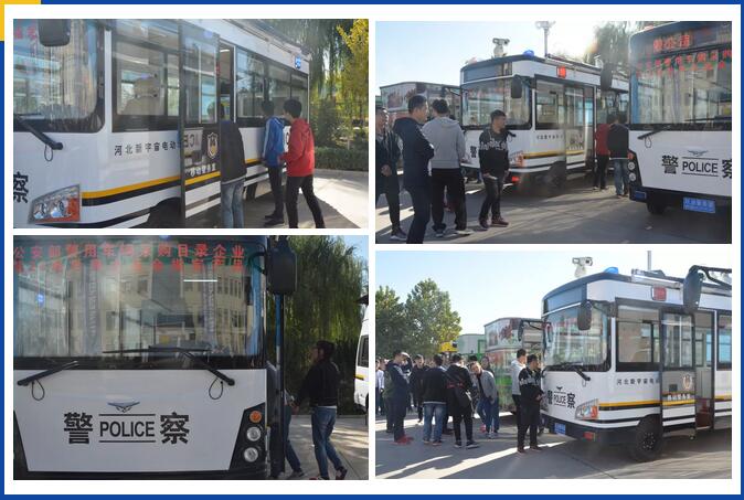 河北科技大学优秀应届毕业生来集团参观