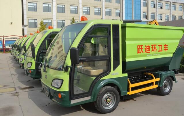 跃迪“清洁小帮手”发往山东啦！